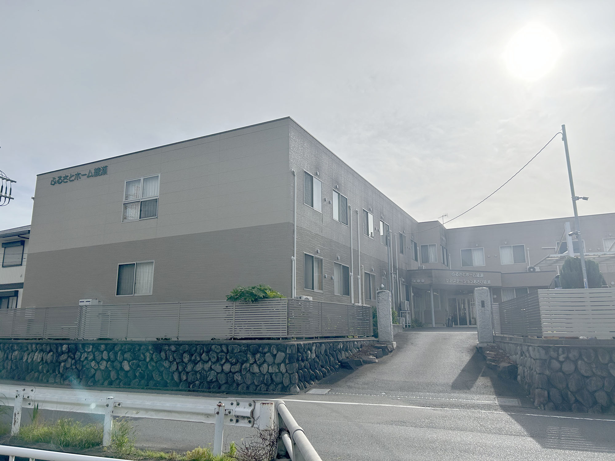 ふるさとホーム綾瀬 外観