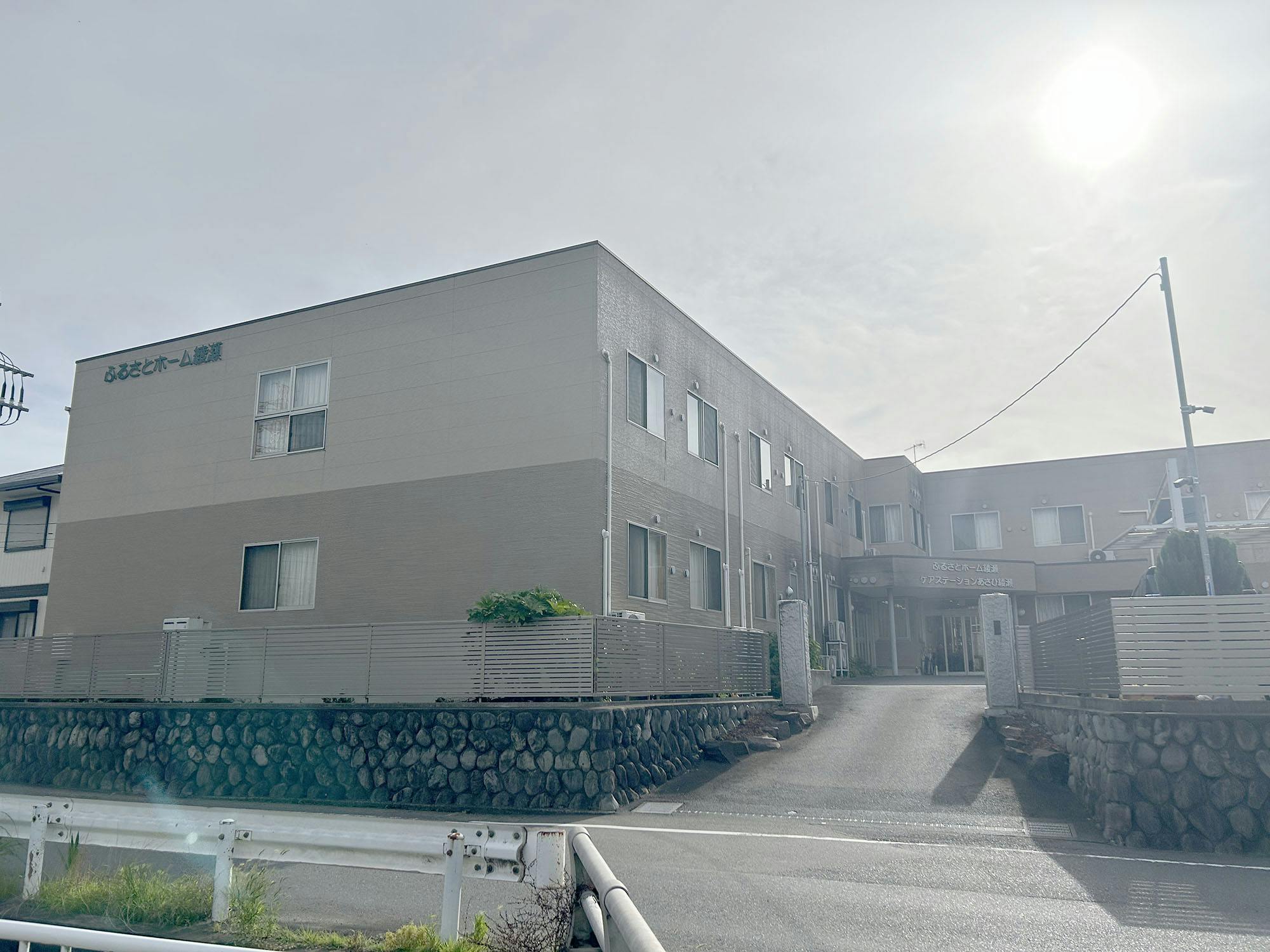 ふるさとホーム綾瀬 外観