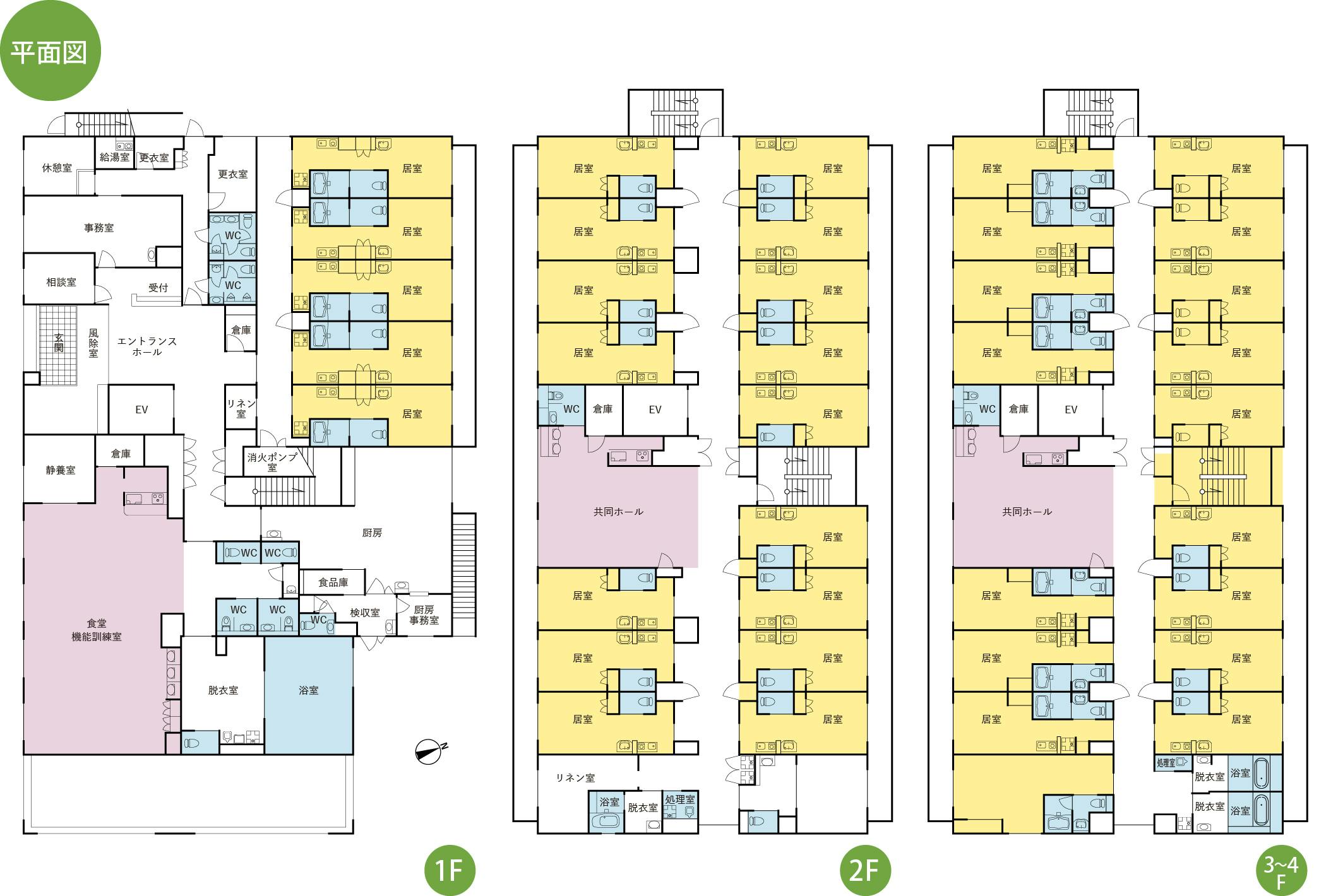 みなみはなはたの憩 間取図