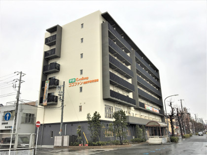 ココファン湘南平塚弐番館 外観