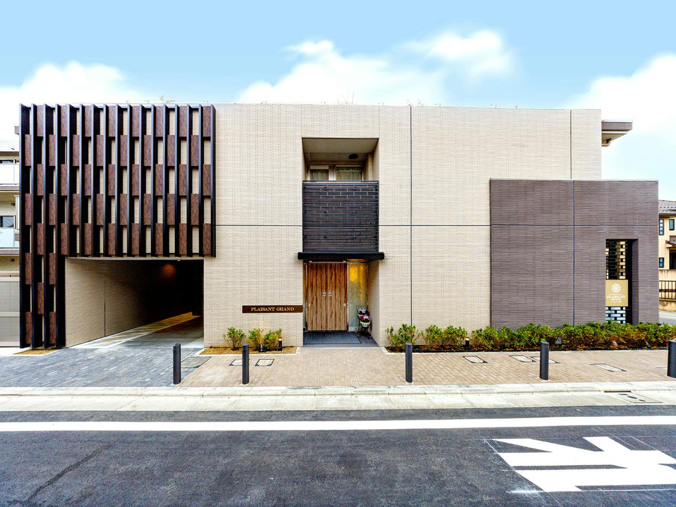 プレザングラン洗足 外観