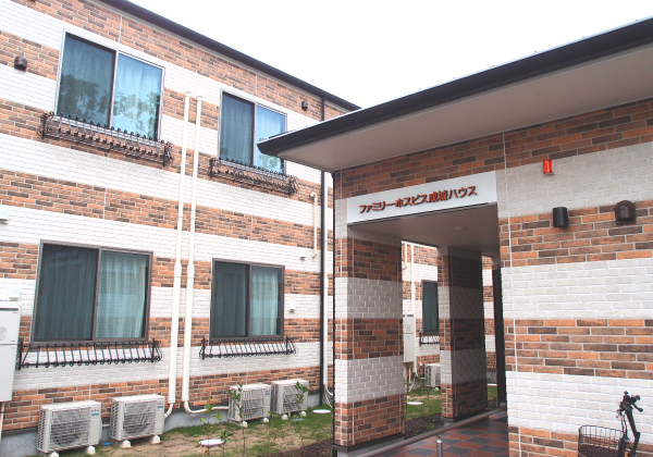 ファミリー・ホスピス成城ハウス 外観