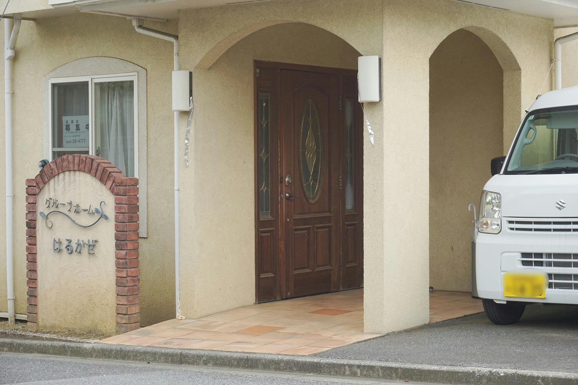 グループホームはるかぜ 入口