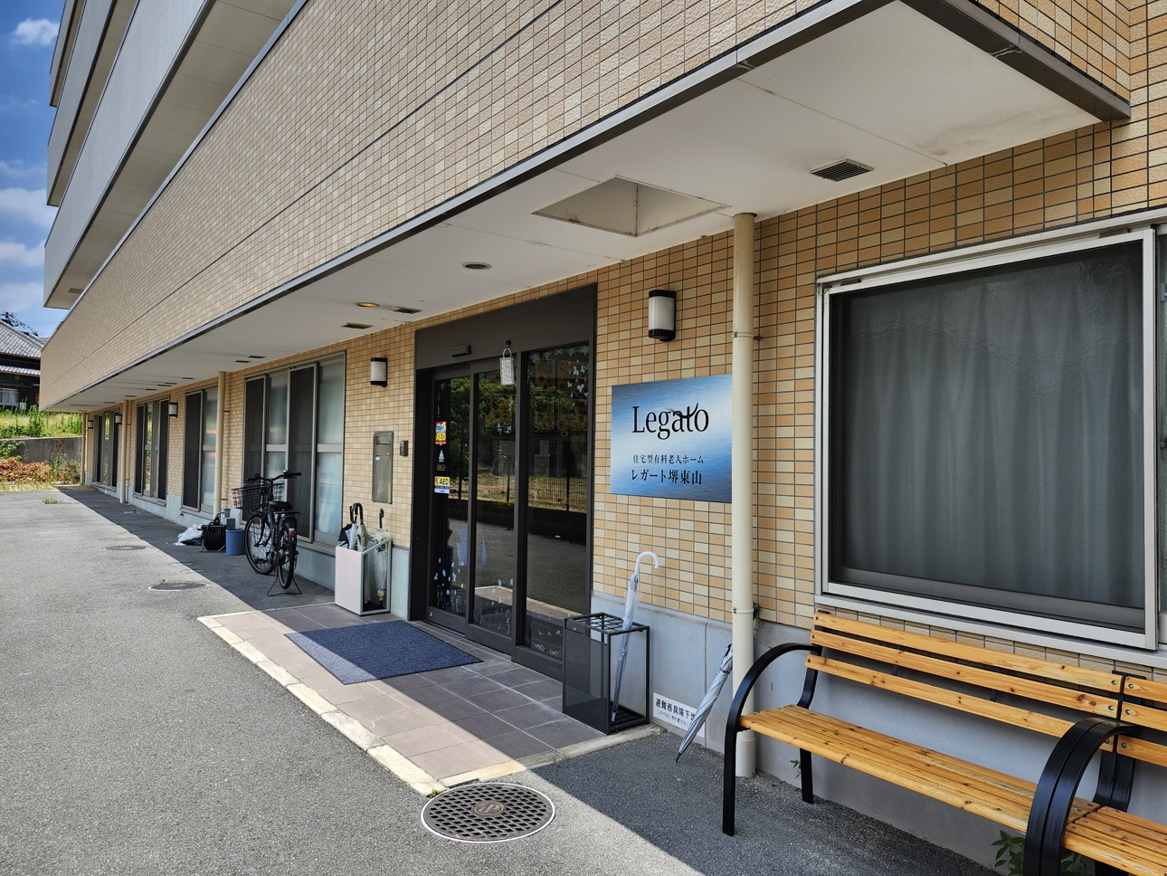 レガート堺東山 外観