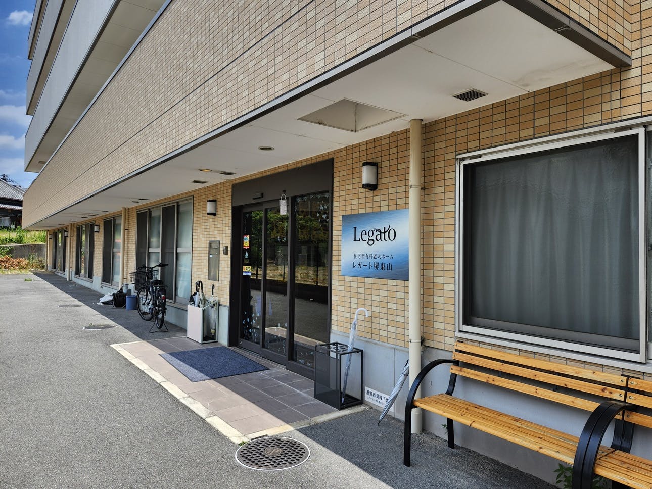レガート堺東山 外観