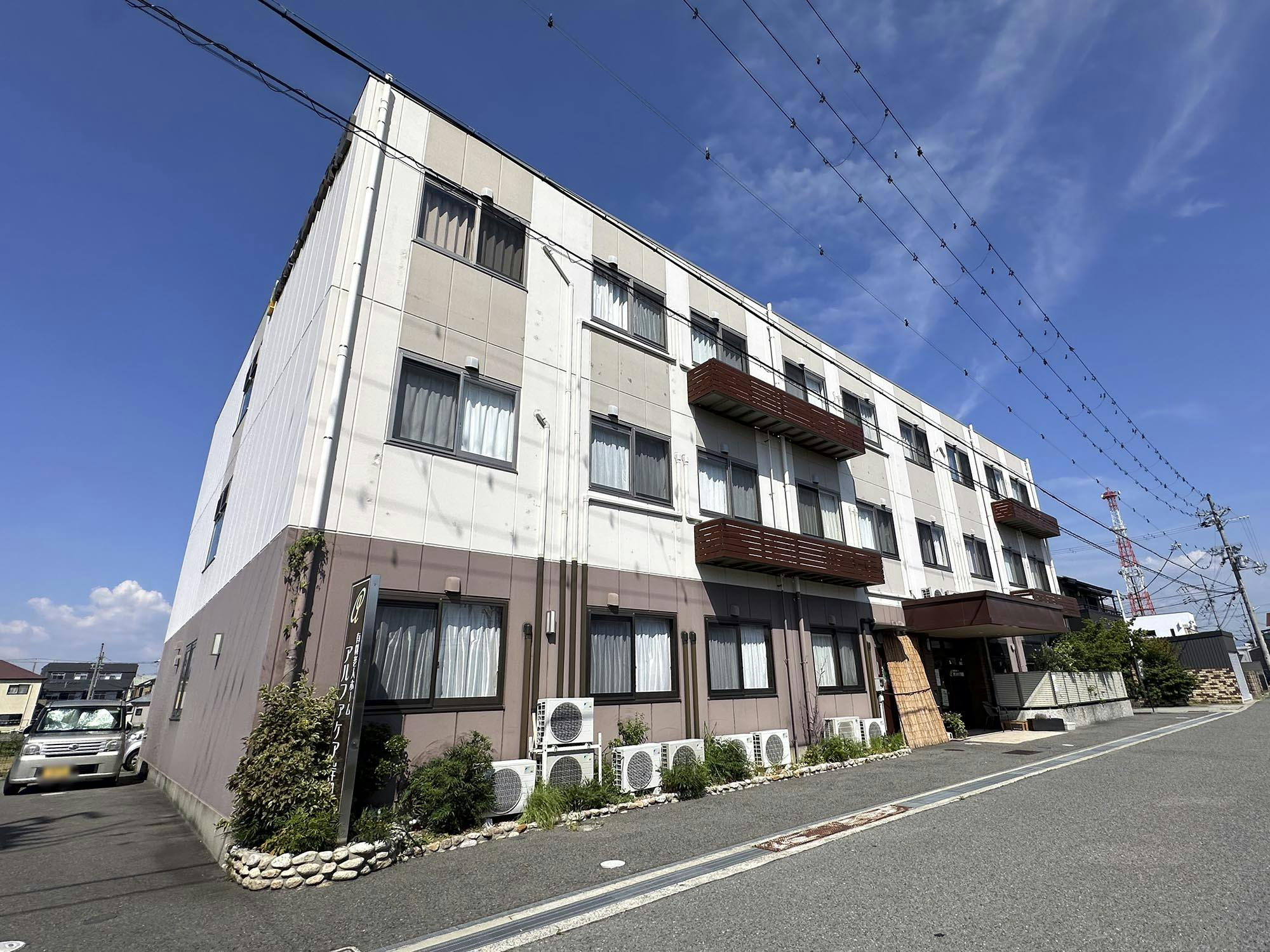 アルファケア岸和田 外観
