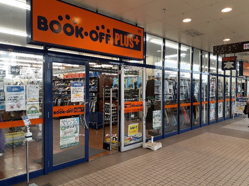 グランド・マスターズ武蔵府中 BOOK・OFF（ＭＩＮＡＮＯ内）