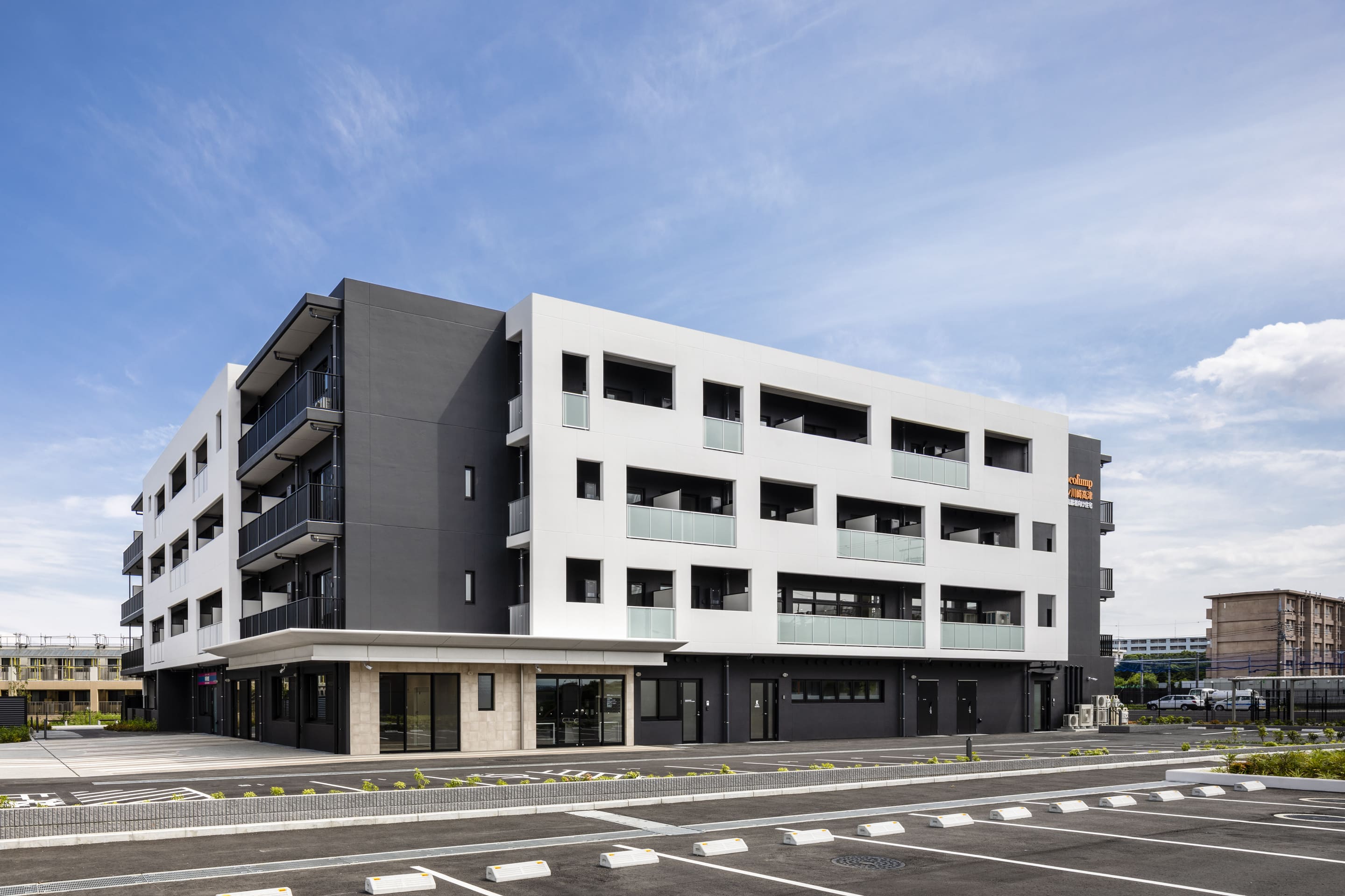 ココファン川崎高津 外観