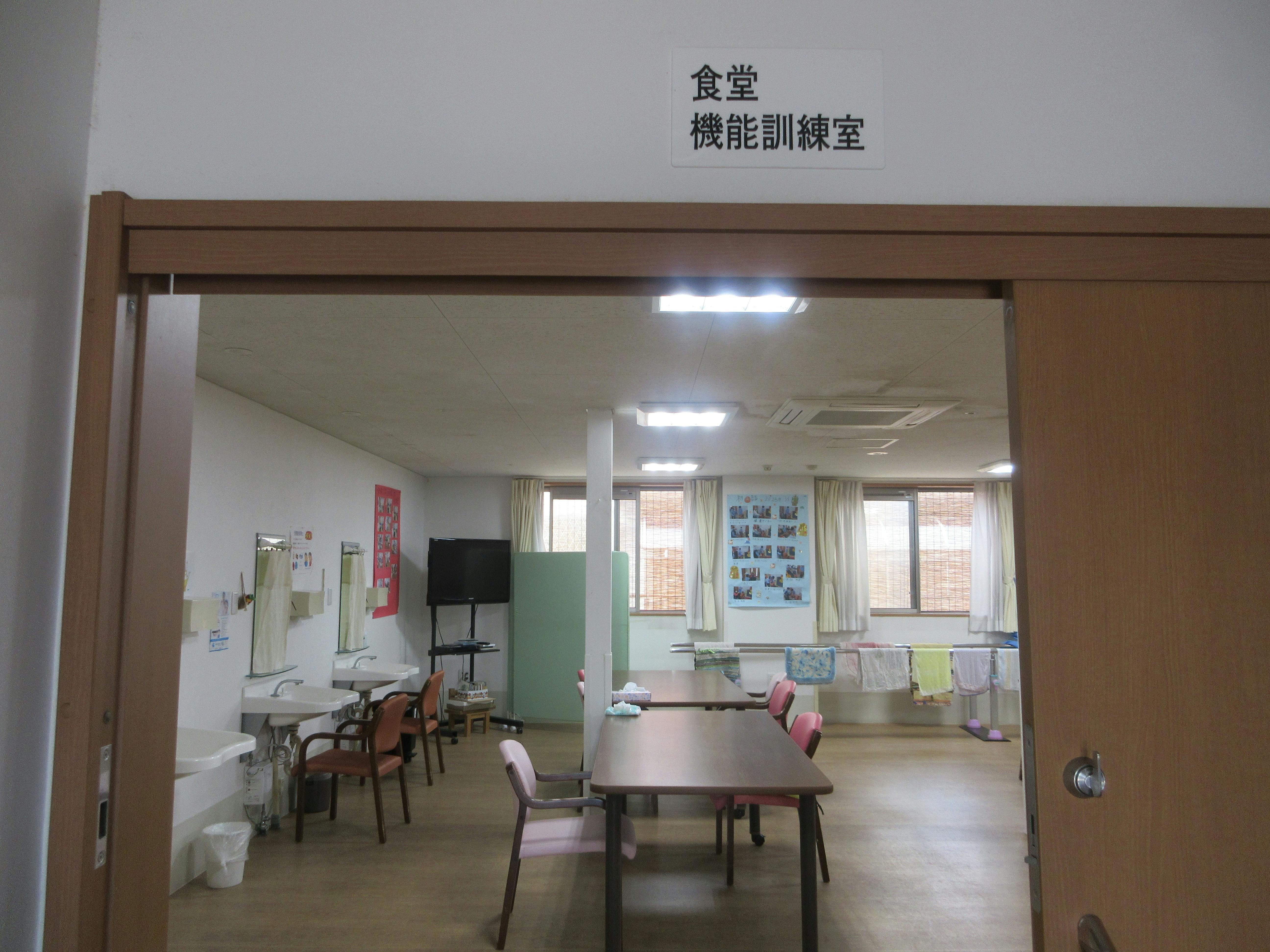 ふるさとホームさくら その他