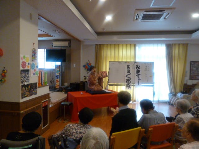 ニチイケアセンター樽町 落語