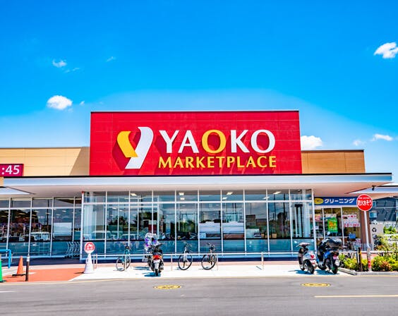 メヴィアン八千代緑ヶ丘 ヤオコー八千代緑が丘店