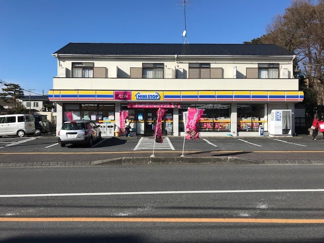 グランドマストアクティブ宮原 ミニストップ宮原2丁目店