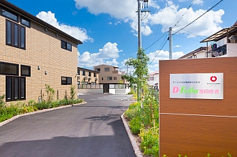 D-festa池田住吉 外観