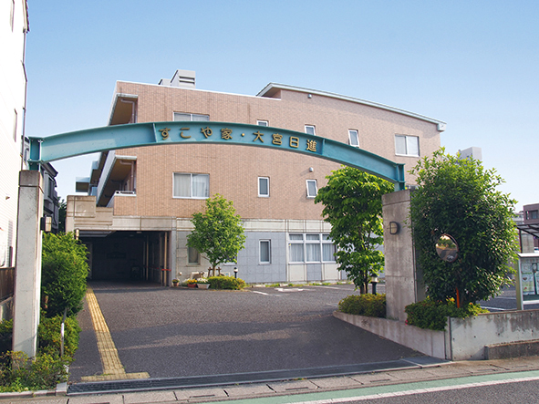 ALSOKケアホーム大宮日進 外観