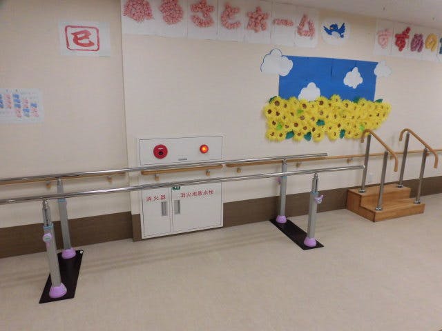 ふるさとホーム雀の宮 その他