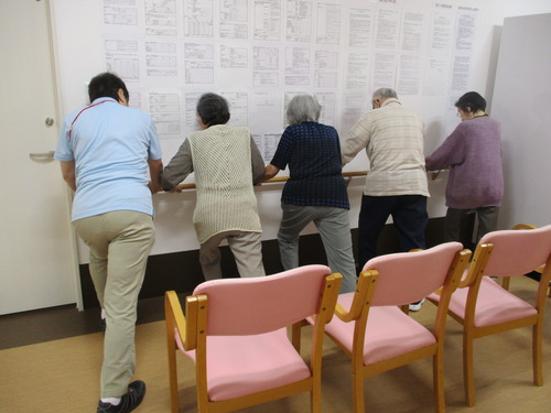 さわやか桜参番館 リハビリ・機能訓練
