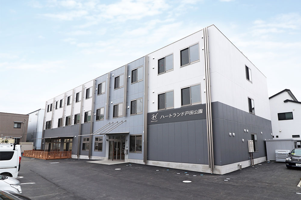 ハートランド戸田公園 外観