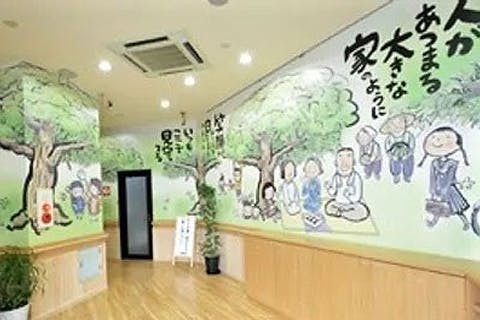 医療対応住宅型有料老人ホームきさらぎ園大楠 エントランス