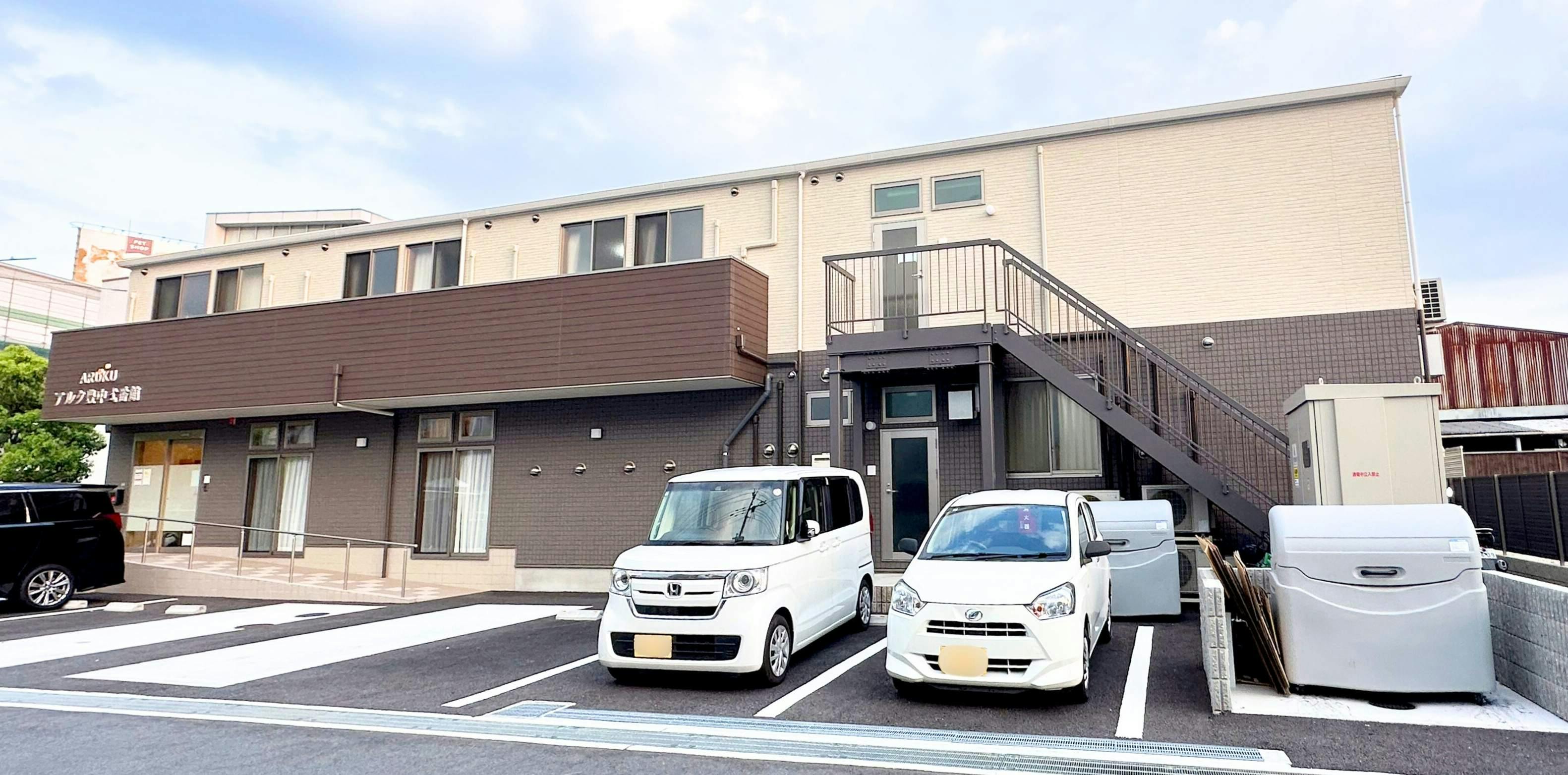 アルク豊中弐番館 外観