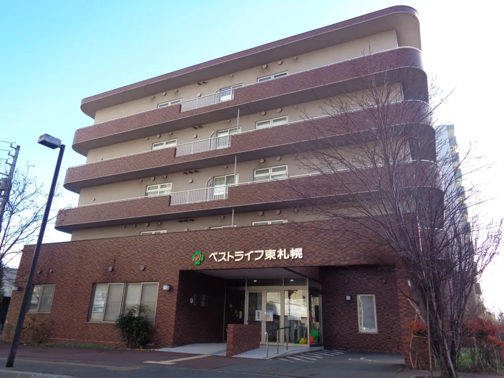 ベストライフ東札幌 外観