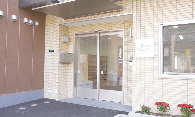 エル・クルー瓢箪山駅前 外観