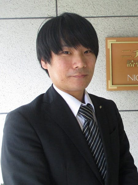 ニチイホーム 読売ランド前 ホーム長松永 和也