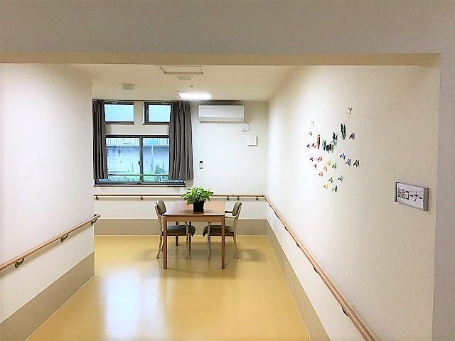 幸せの風 談話コーナー