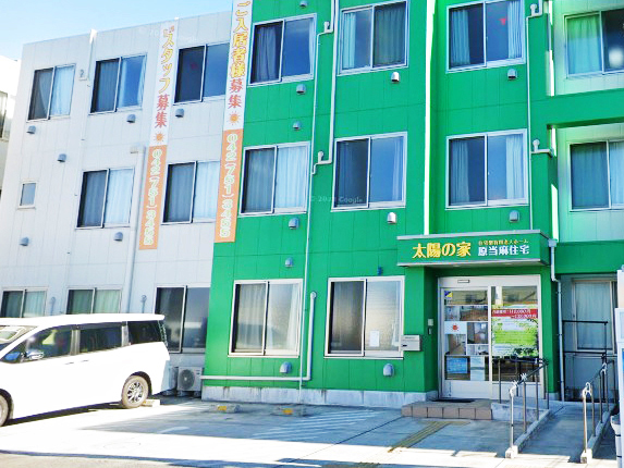 太陽の家 原当麻住宅 外観