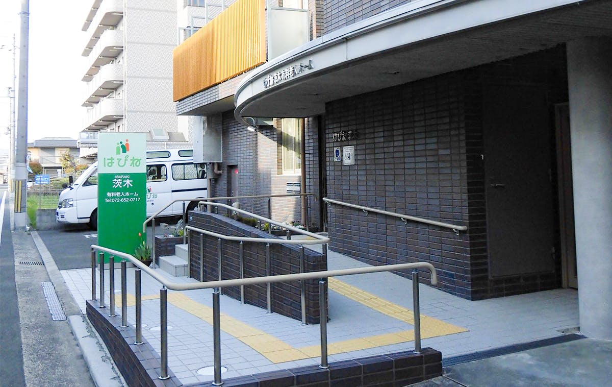 グリーンライフ茨木若園 エントランス