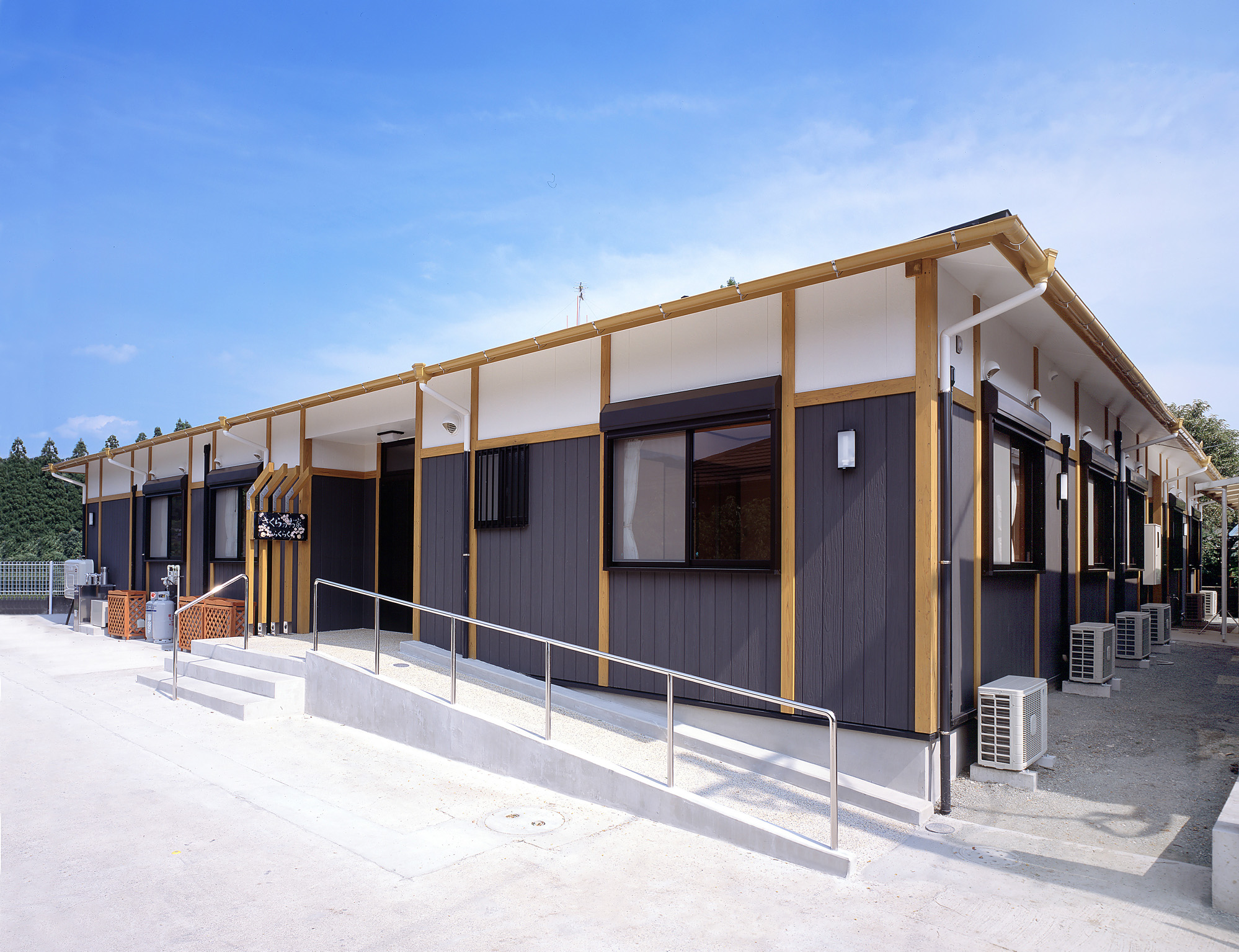 さくらのお家かもう 外観