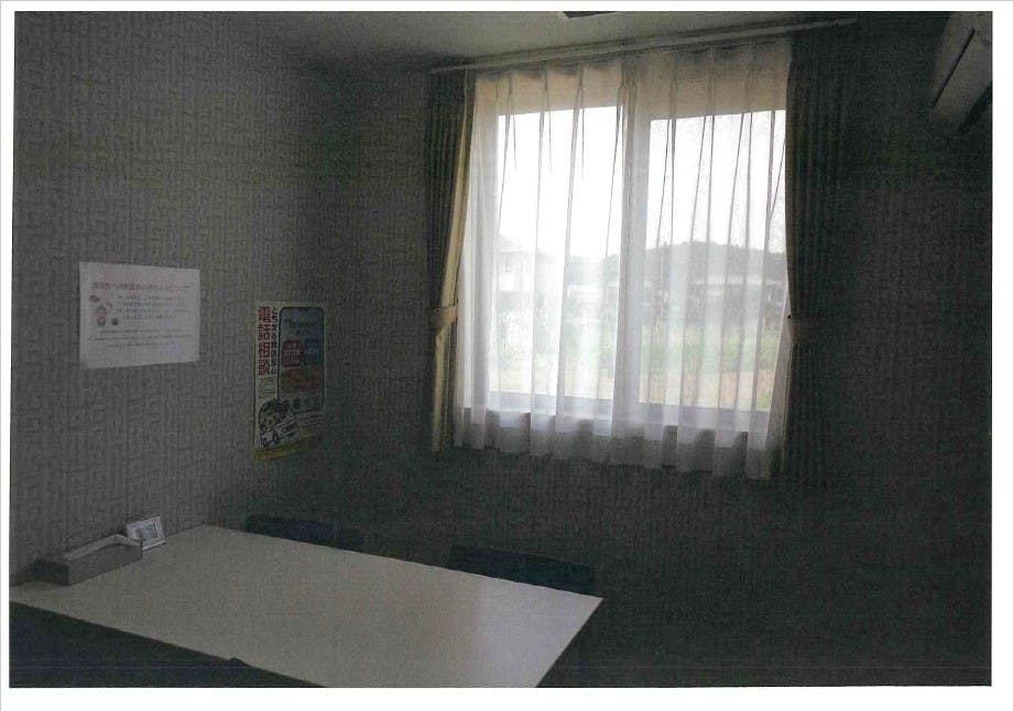 ふるさとホーム栃木薗部町 その他