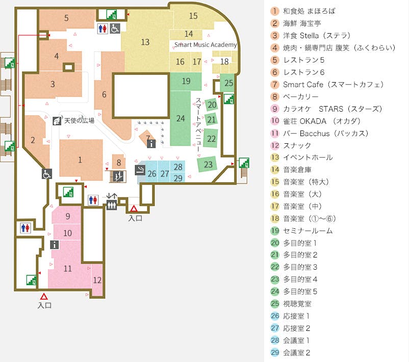 スマートコミュニティ稲毛 間取図