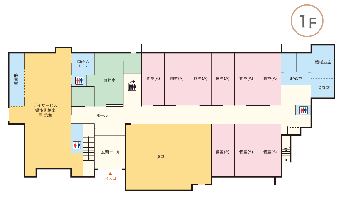 ケアホーム伊賀 間取図