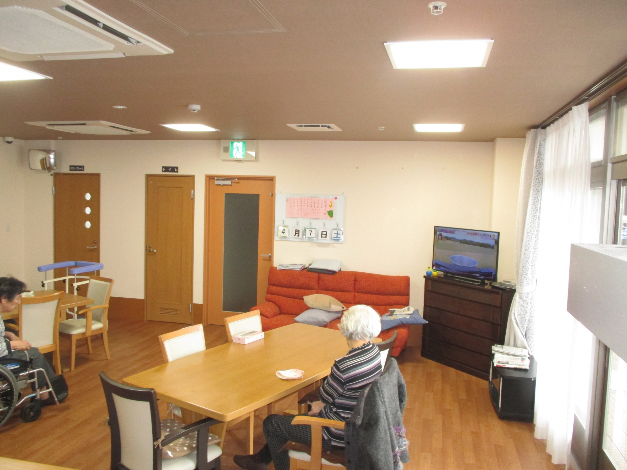 ベルライフ築山 リビング