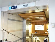 マストクレリアン神楽坂 神楽坂駅