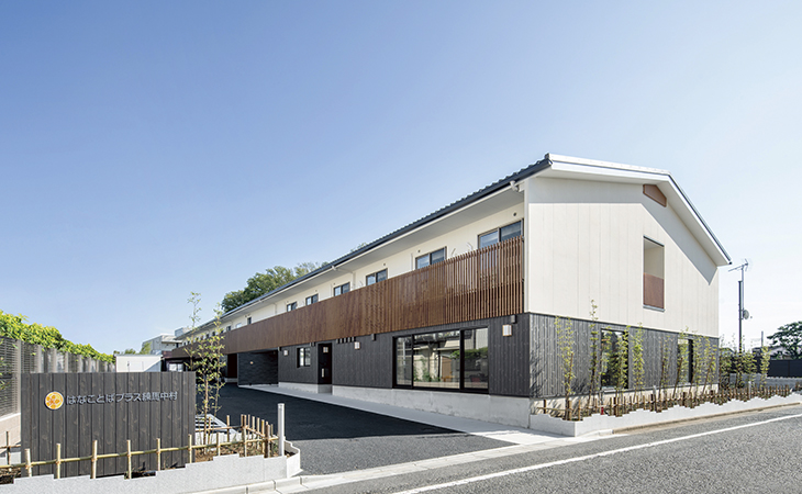 はなことばプラス練馬中村 外観