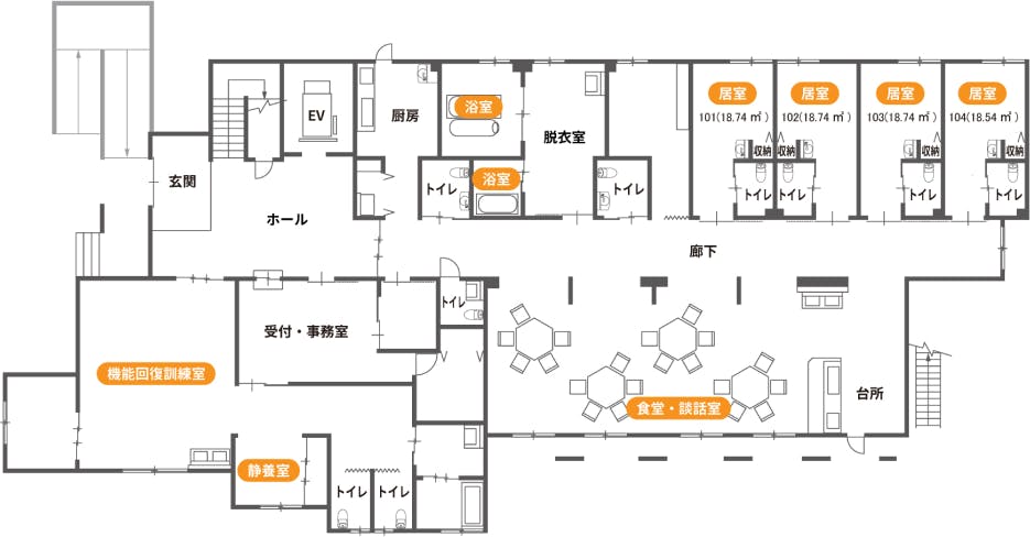 希望の丘坂下 間取図