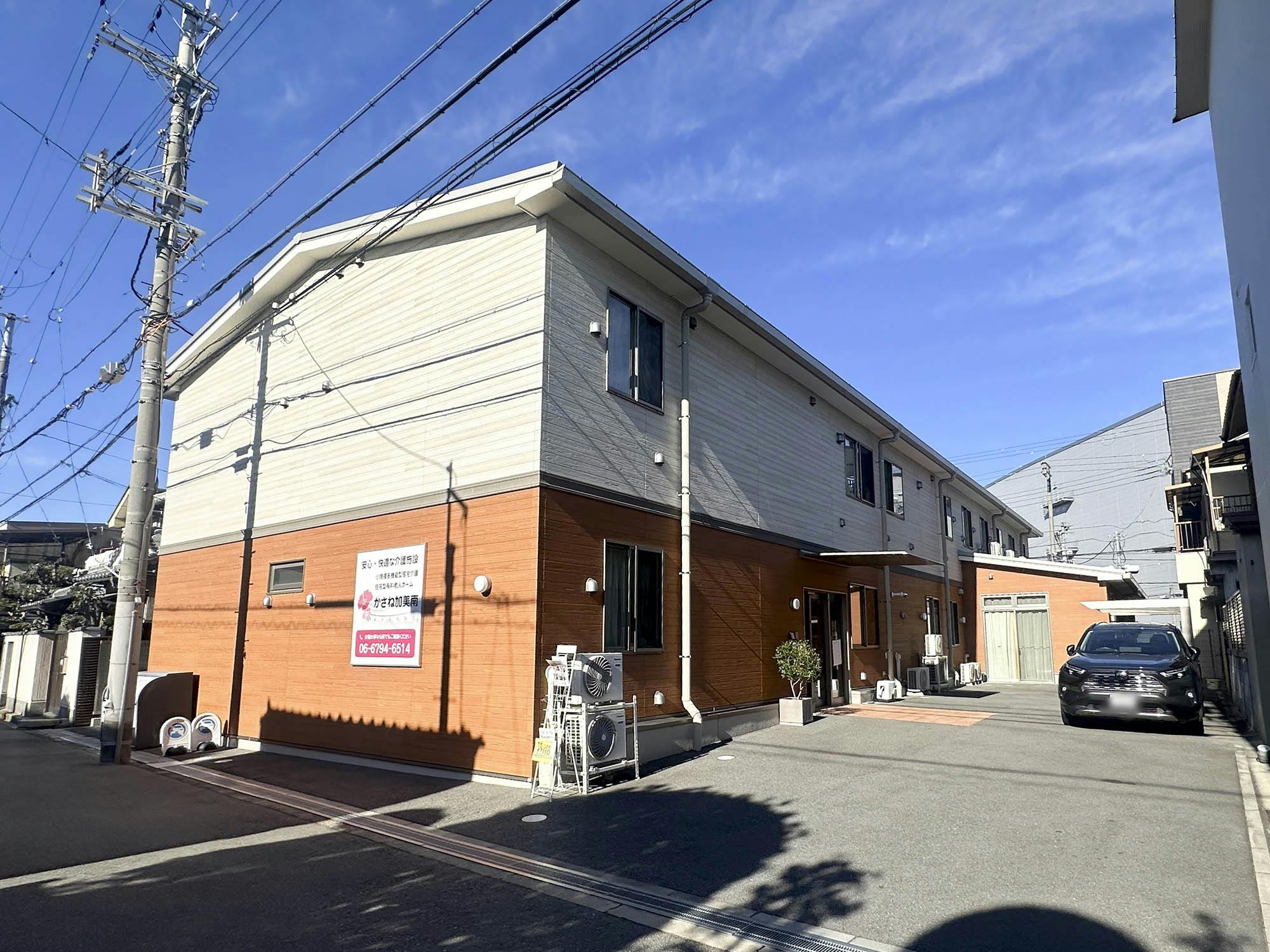 かさね加美南 外観