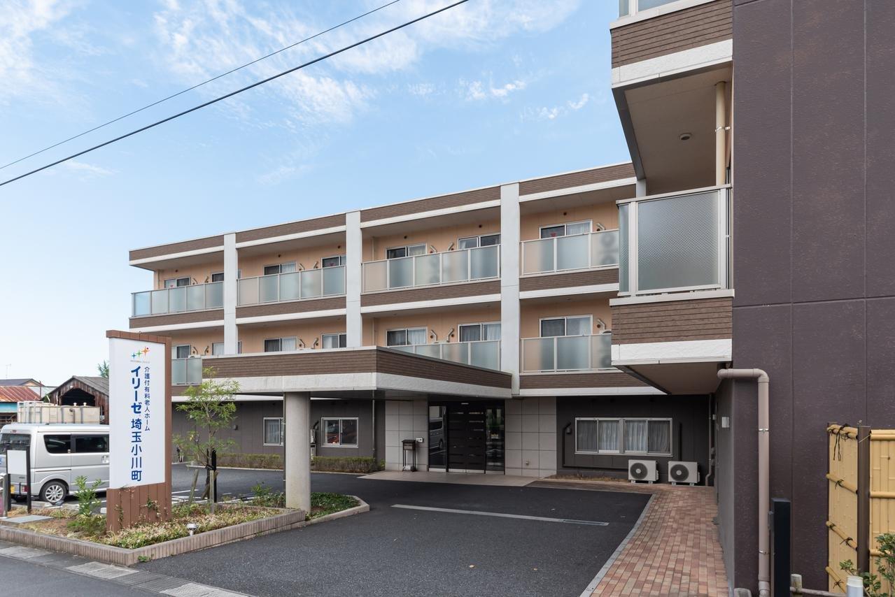 イリーゼ 埼玉小川町 外観