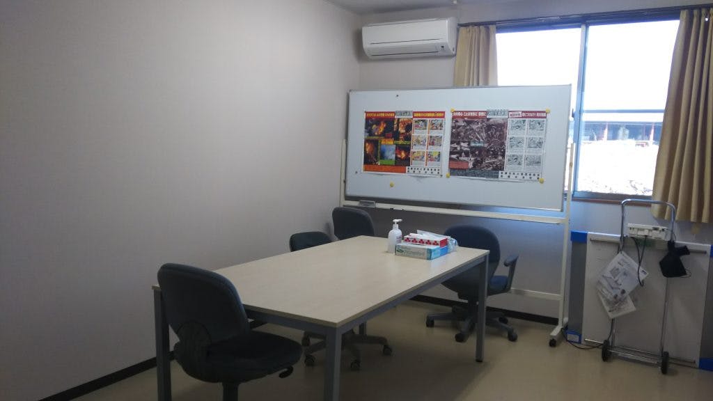 有料老人ホーム室沢 相談室