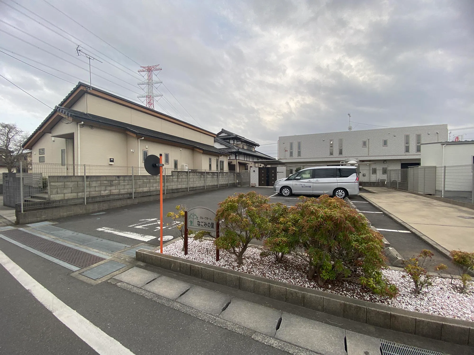 グループホームなごみの里 外観