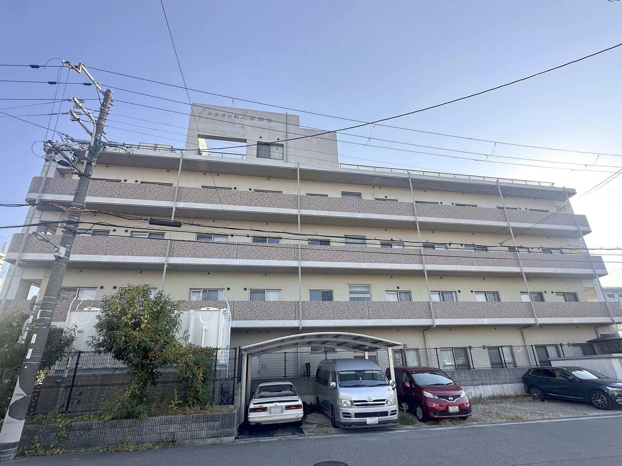 特別養護老人ホームリベルタヴィータ 外観