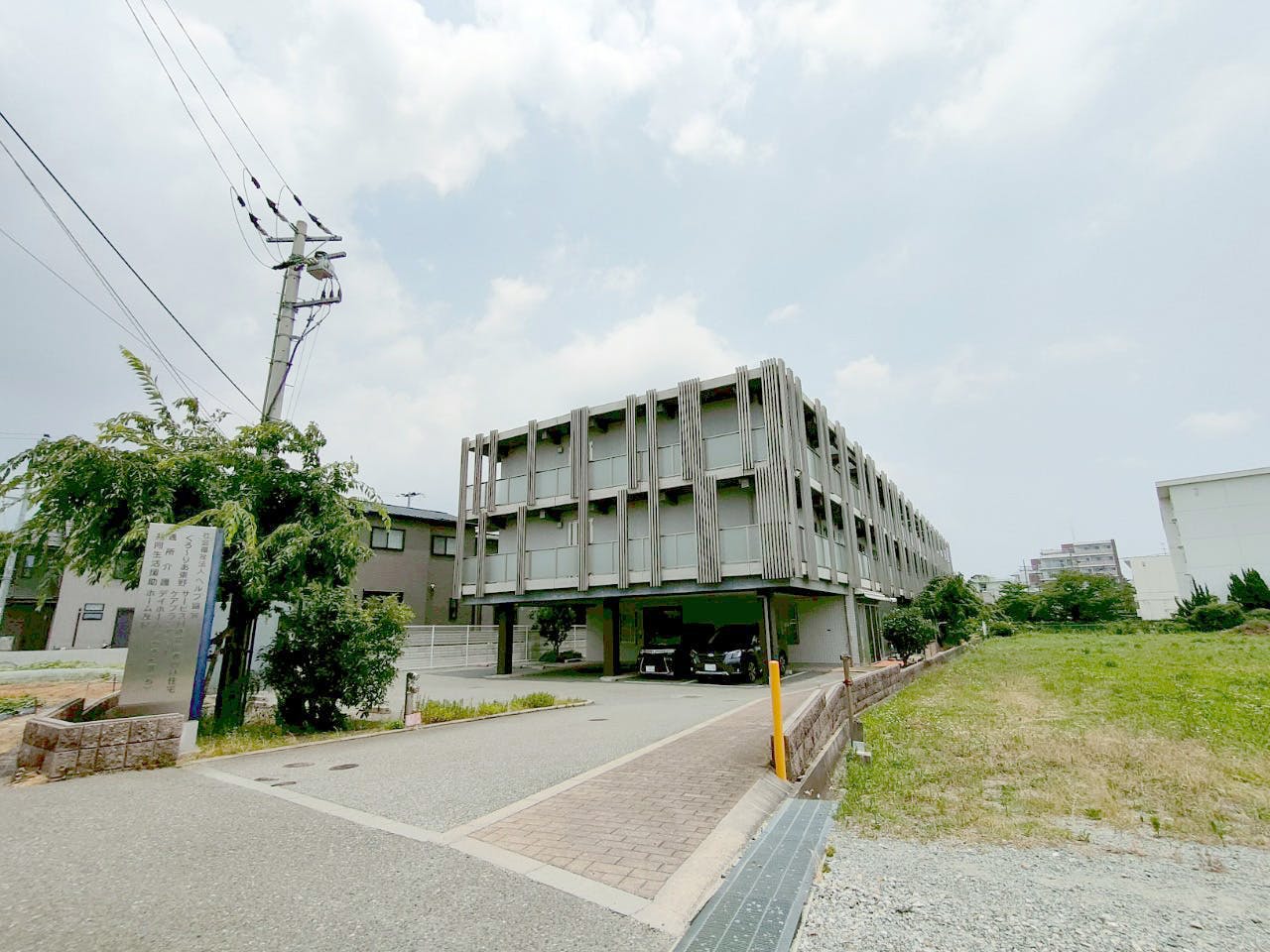 ぐろ～りあ東野サービス付き高齢者向け住宅 外観