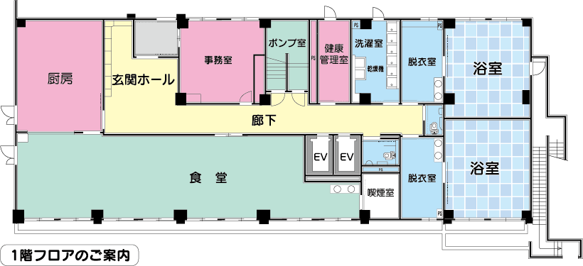 ミヨ倶楽部光明池 間取図