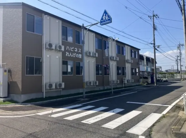 ハピネスれんげの里 外観