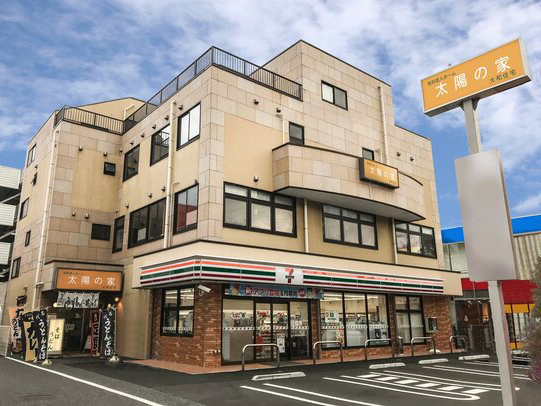 太陽の家 大和住宅 外観