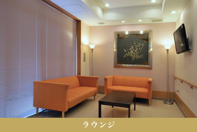 草加幸楽園 ラウンジ