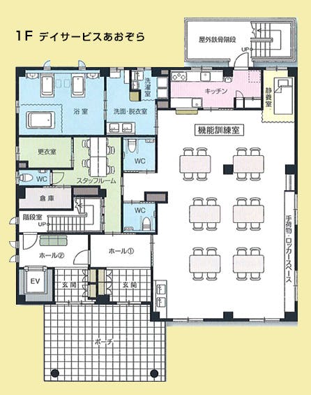グループホームえがおII 間取図