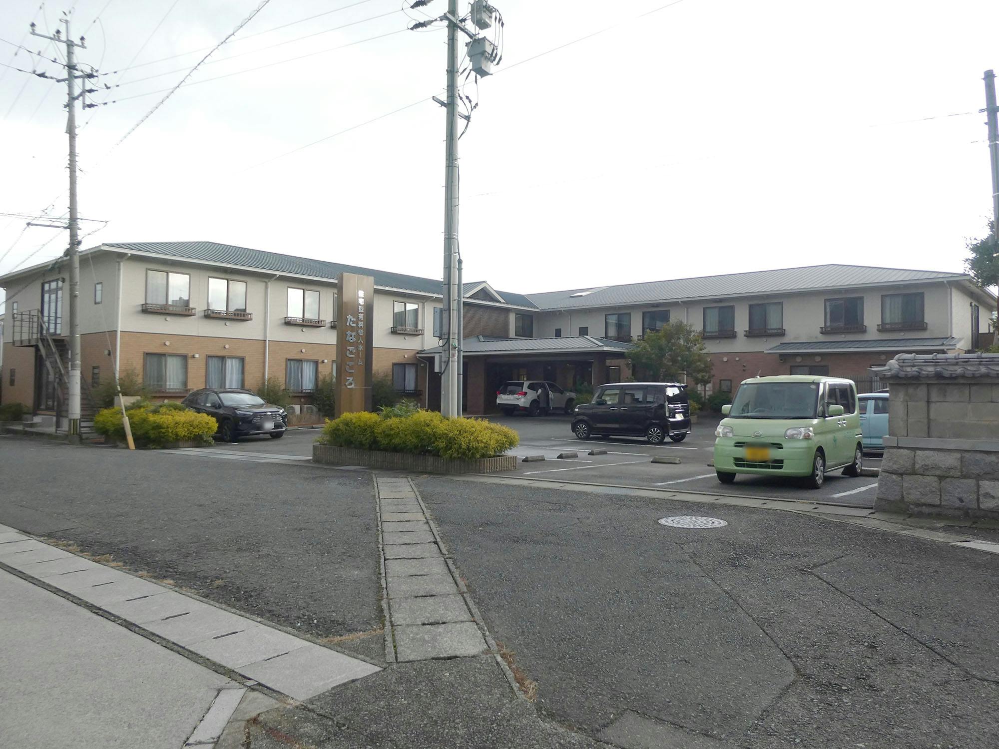 たなごころ 外観