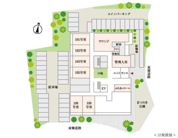 グランドマスト町田 間取図